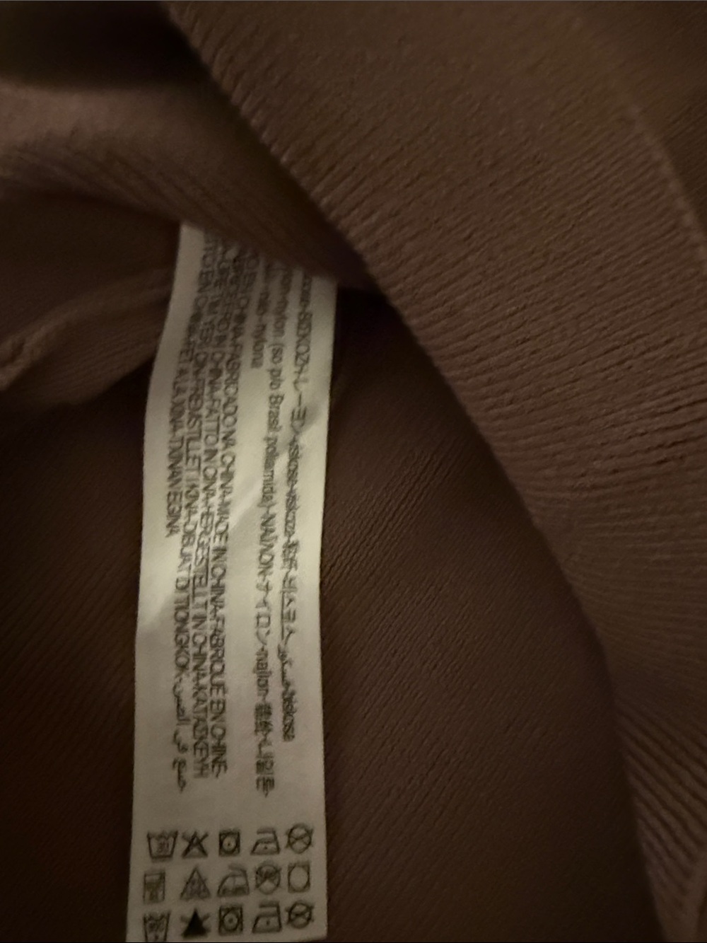 Zara  Brown Asymmetrical Ribbed Tank - Picture 4 of 5
